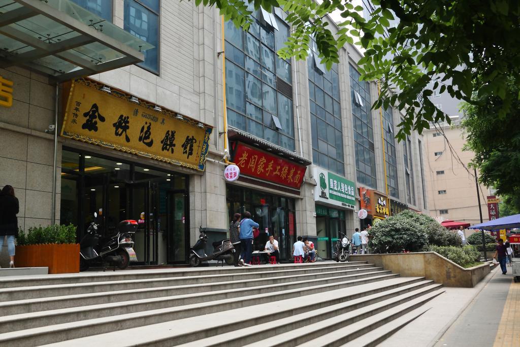 Mr. Vinegar Apartment Xi'An Xian Exterior foto
