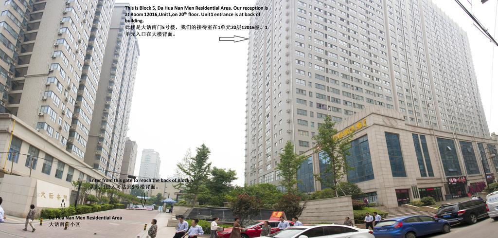 Mr. Vinegar Apartment Xi'An Xian Exterior foto