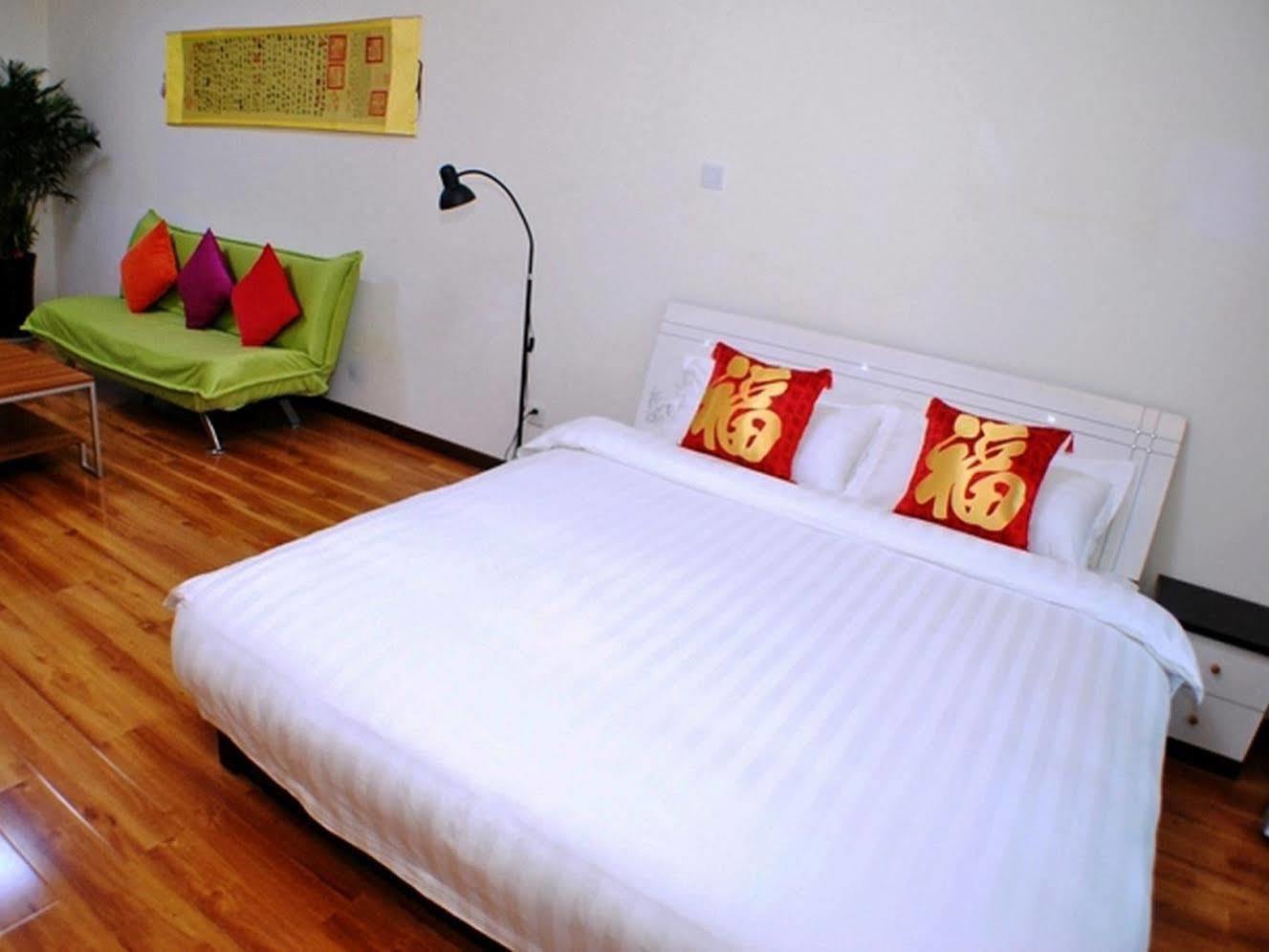 Mr. Vinegar Apartment Xi'An Xian Exterior foto