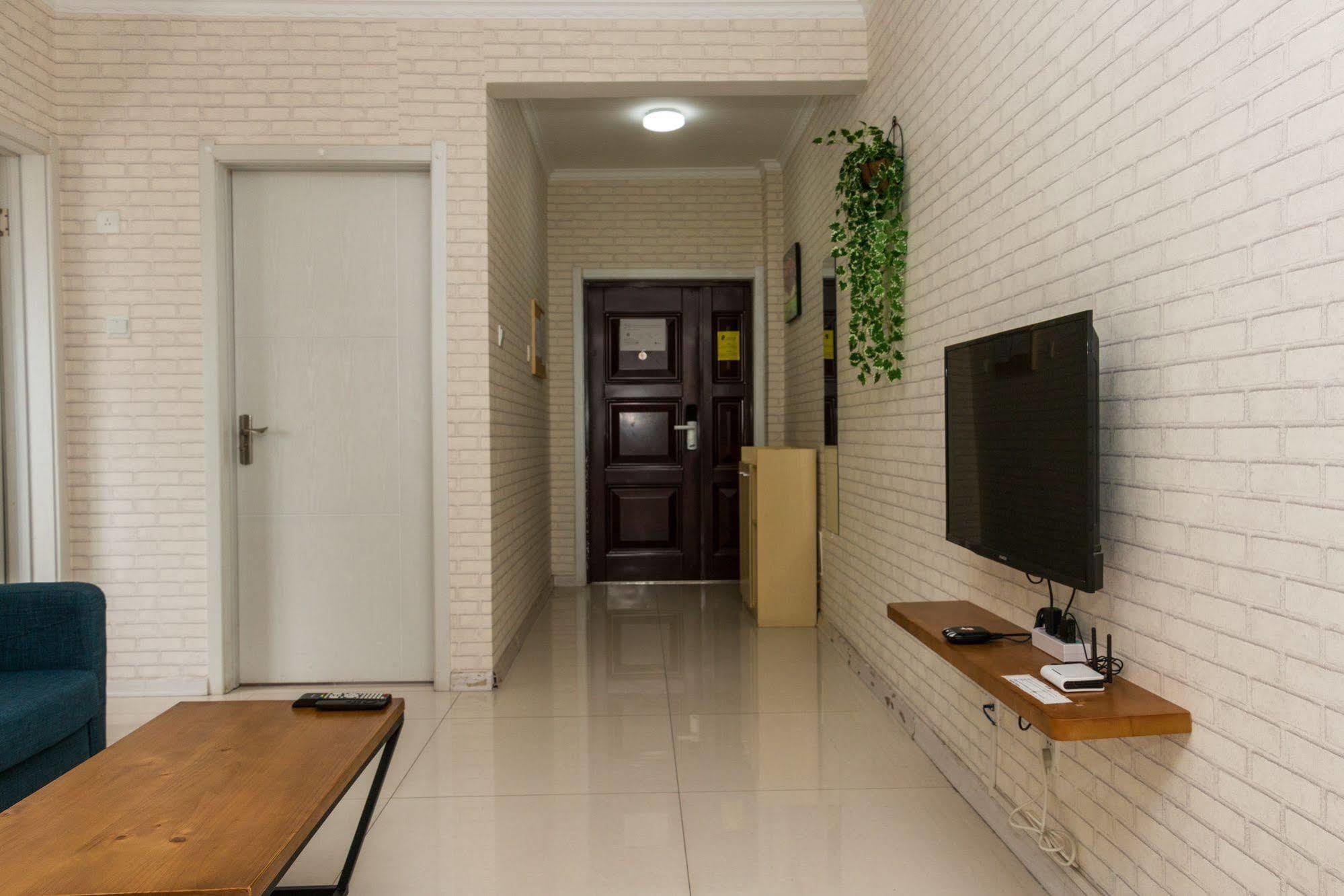 Mr. Vinegar Apartment Xi'An Xian Exterior foto