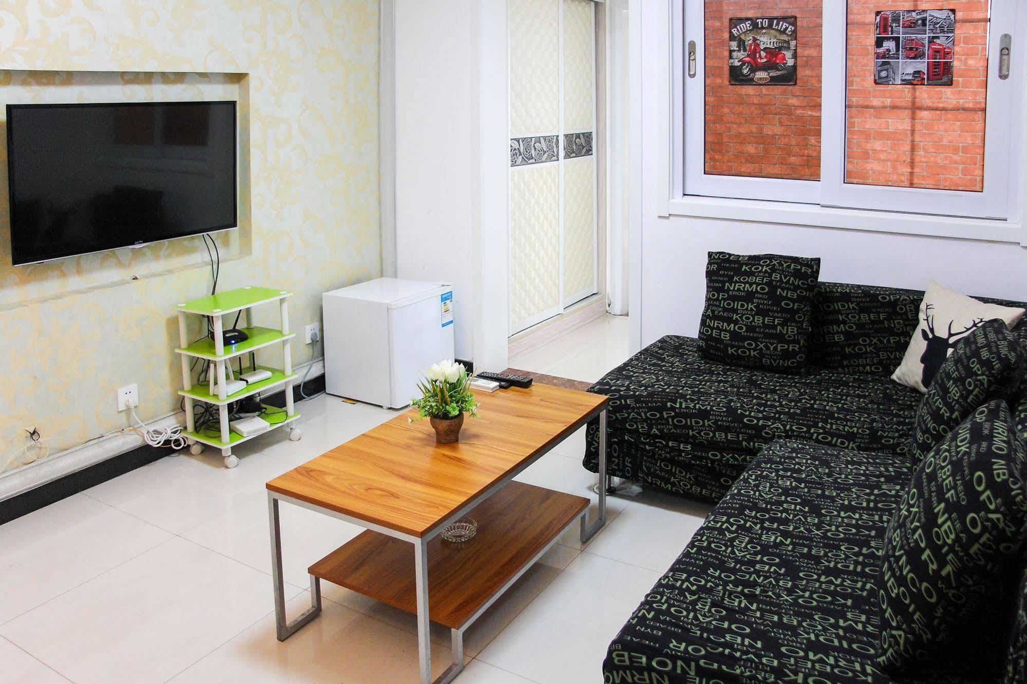Mr. Vinegar Apartment Xi'An Xian Exterior foto
