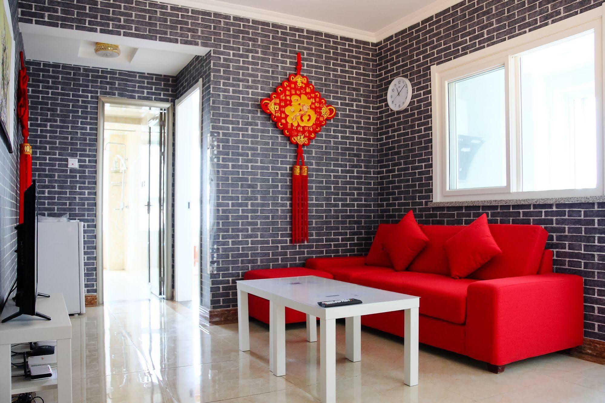 Mr. Vinegar Apartment Xi'An Xian Exterior foto