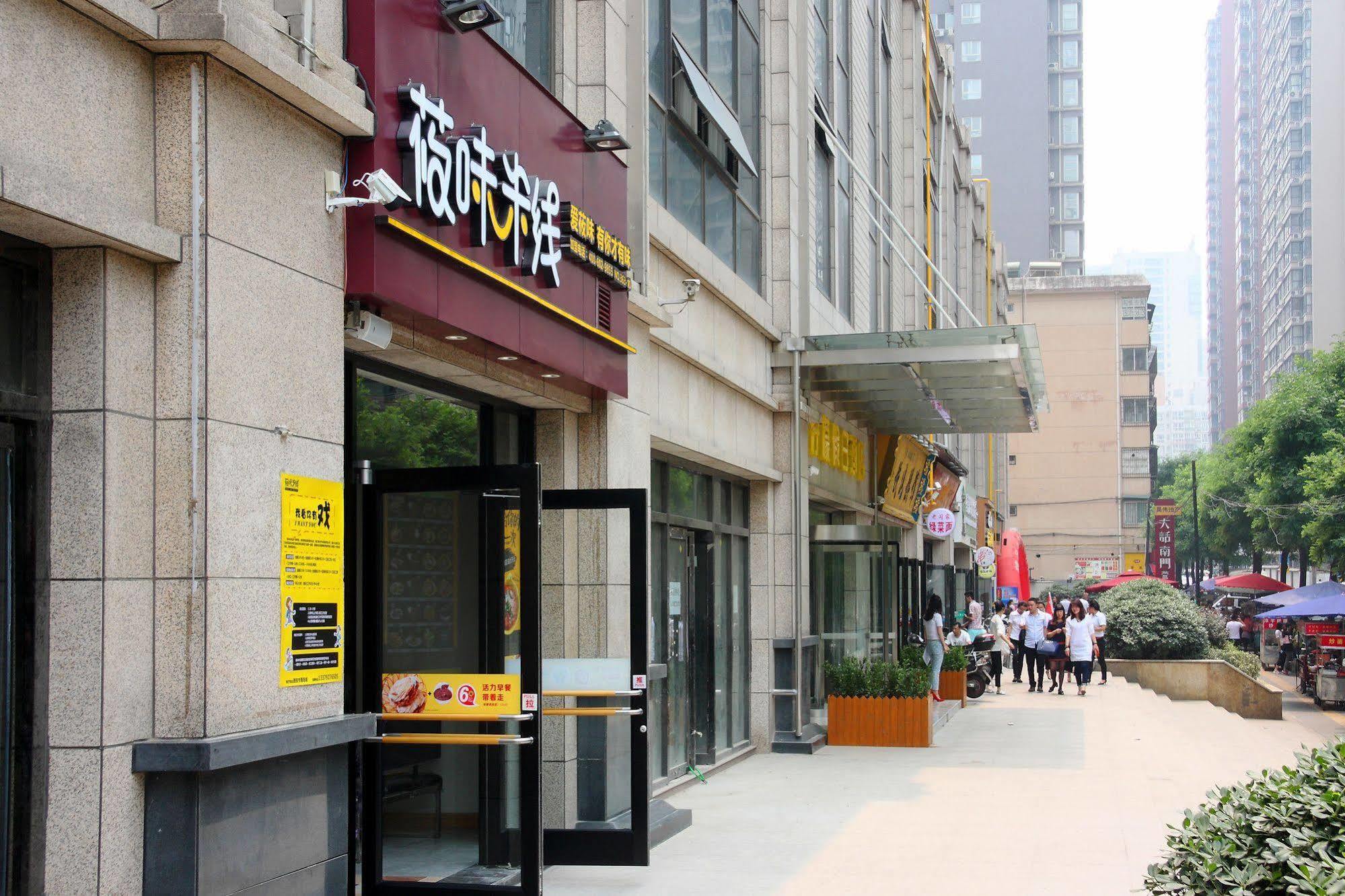 Mr. Vinegar Apartment Xi'An Xian Exterior foto