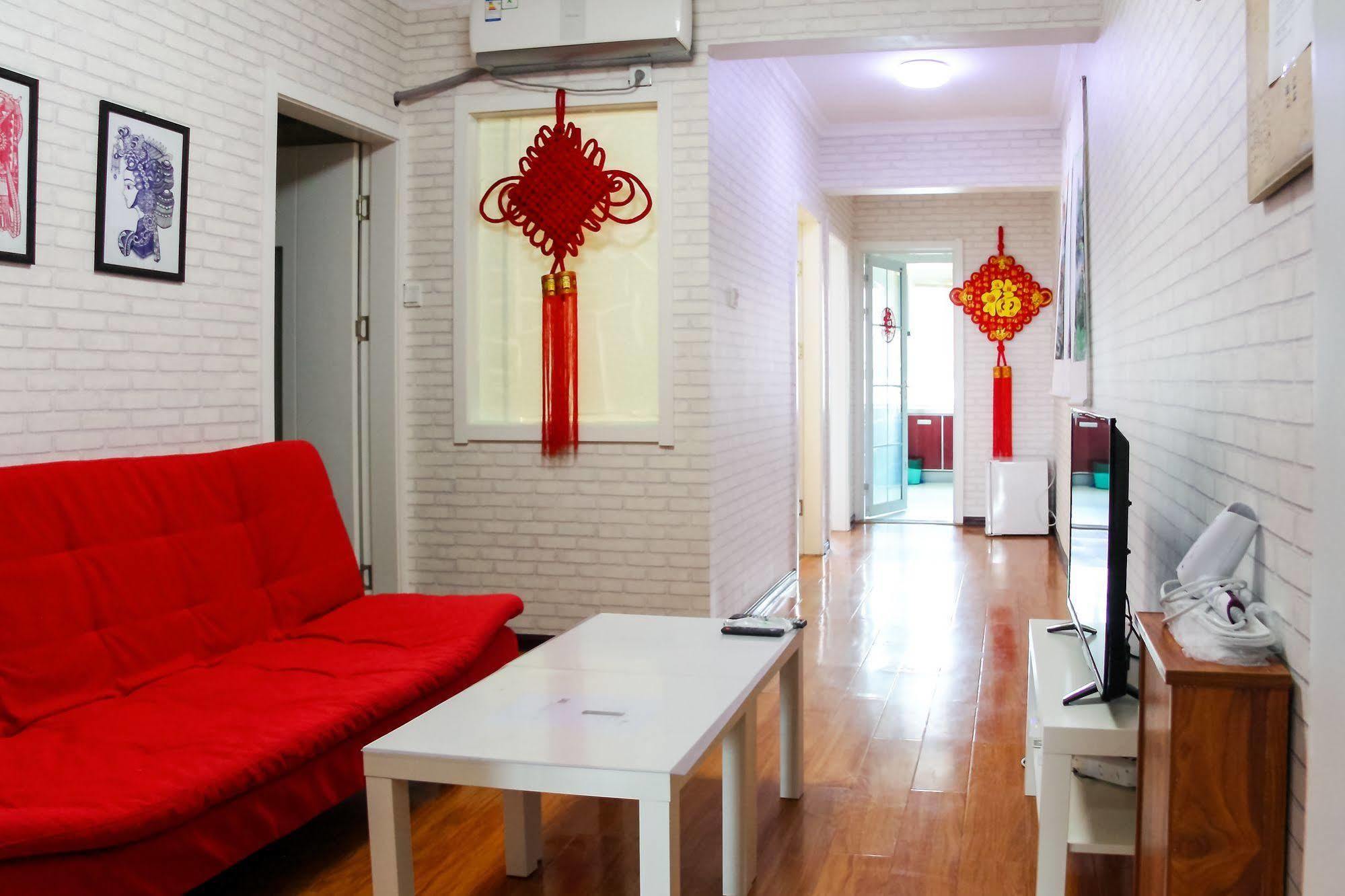Mr. Vinegar Apartment Xi'An Xian Exterior foto